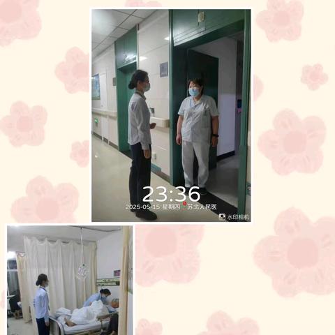 财务管理中心“爱我华南，标准实施、成果转化在行动“固化活动之夜查在行动