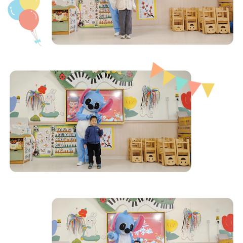 ❤爱在春天里，最美开学季❤