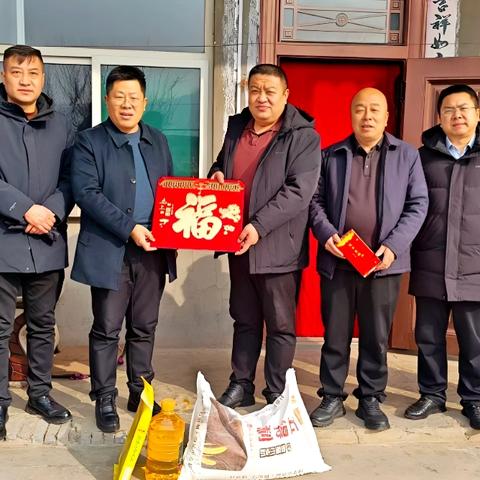 退岗不褪色 初心永不变 ﻿ -- 南关镇开展走访慰问离任干部活动