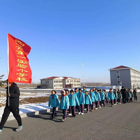 榜样如炬  追光前行——四平市第一实验小学校观看董存瑞话剧纪实