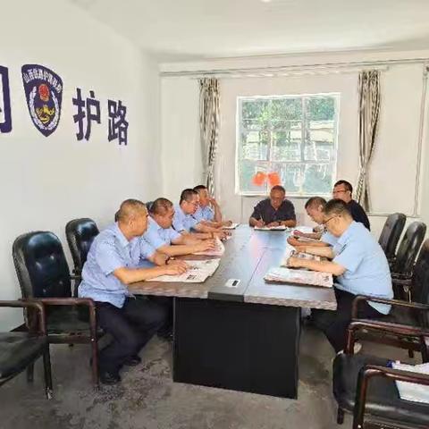 云冈区召开2024年上半年铁路护路联防工作会议