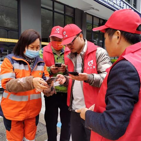 爱让幸福更幸福——暖心慰问一线环卫工人