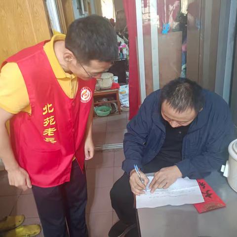 “九九重阳 情系老兵”幸福社区邀请退役军人共度重阳佳节