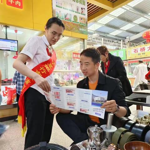 华夏银行浦口支行开展“易新为你”人民币推广宣传活动