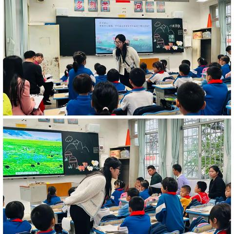 结对帮扶聚合力，共研并进提品质