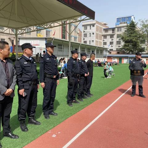 夯实安防技能 筑牢安全防线    ——二曲街道东街小学安保人员专项技能提升培训活动纪实