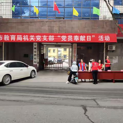 宜城市新时代文明实践中心2024年7月工作掠影