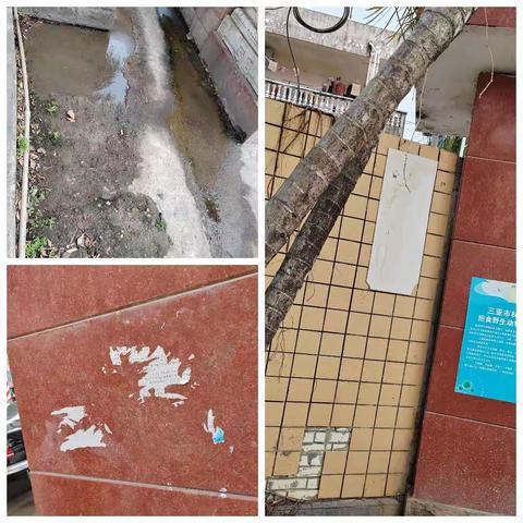 2023年海棠区创文工作简报（3月21日）