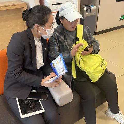 平安银行长沙福元路支行11月反诈宣传总结
