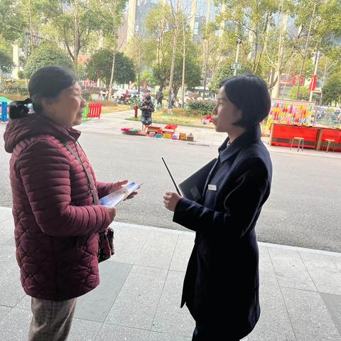 平安银行福元路支行2月反电信网络诈骗宣传活动