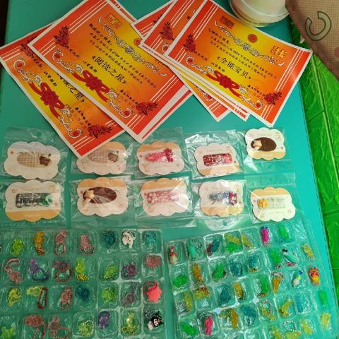 爱与成长的旅程‌