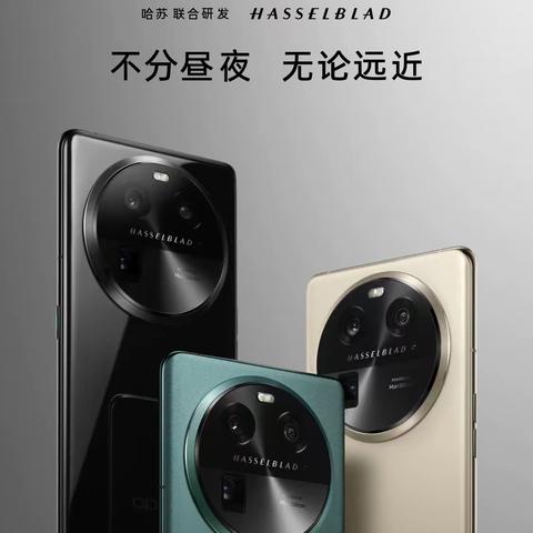 威县信誉楼   oppofind X6    新品上市     现开启预定