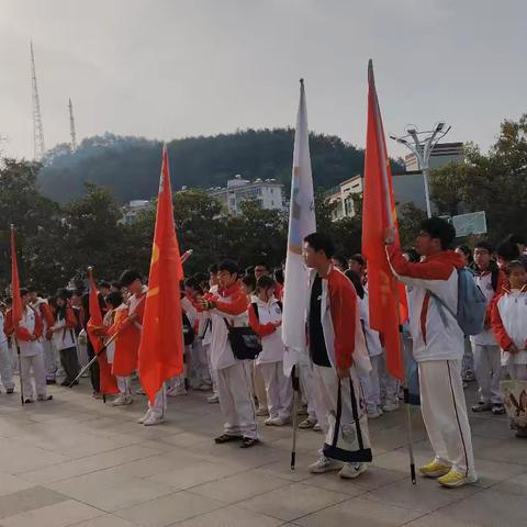 【毅行千岛秀色，携手护家山河】淳安二中高一（1）班春季研学活动