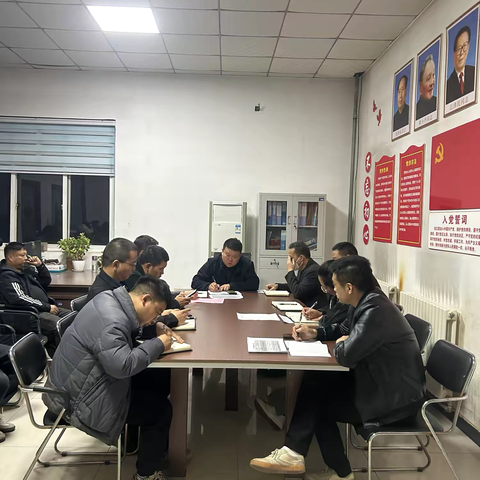 热力公司开展服务再提升和责任再落实专题会议