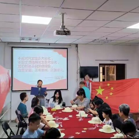 亲子相伴，赢在未来，有爱有乐有智慧