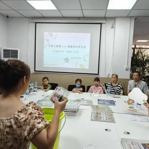 关爱儿童暖人心，健康同行享生活