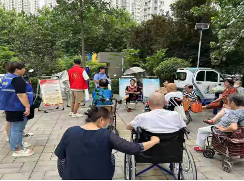 丹凤门社区开展“不让毒品进我家”禁毒知识宣传活动