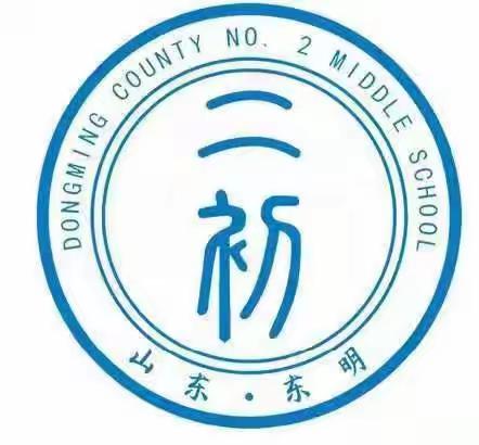 【教师风采】倾心于桃李 芳华献杏坛