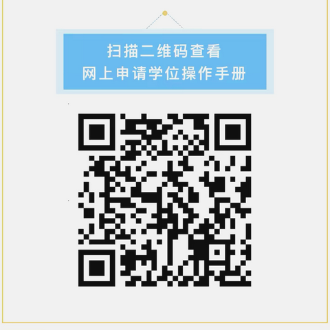 海口市昌茂澳洲园蒙氏幼儿园2024年秋季招生工作方案