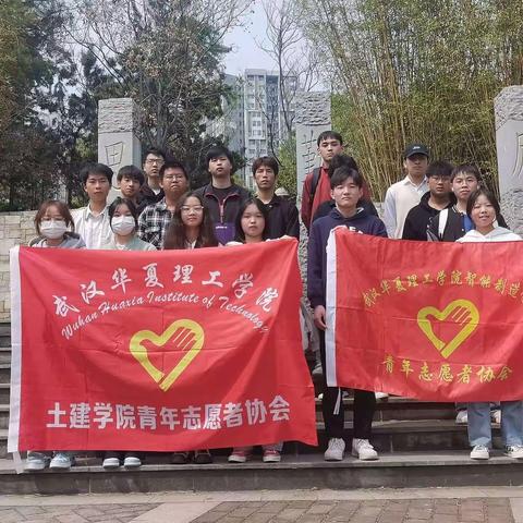 土建青协开展帮助老人免费体检活动