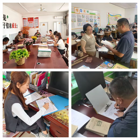 规范常规管理  聚力教学提质——杜生镇中心校秋季教学常规管理工作简报（1）