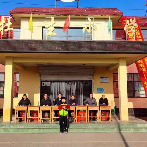 杜生镇中心校2026庆元旦拔河比赛圆满落幕