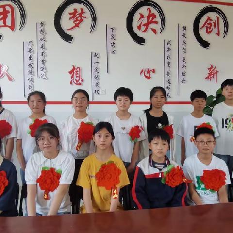 艾岗乡第一小学家委会喜报