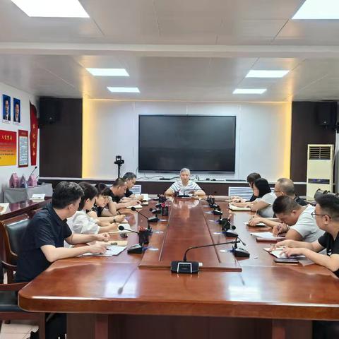 供销集团传达贯彻市社会议精神