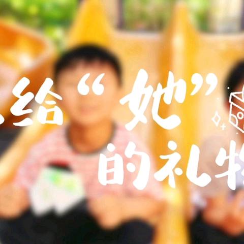 母爱如海，情深似海