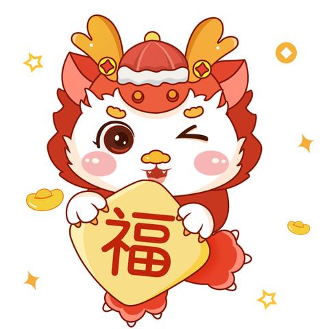 迎新年，享美食——                  金祥幼儿园大一班