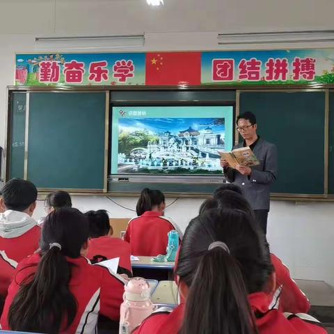 精彩纷呈大比武，独具匠心绘课堂——新店乡小学组语文学科课堂教学大比武活动