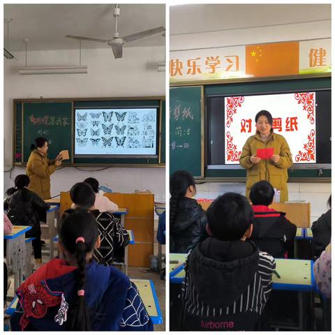 资源共享促均衡 携手共筑教育梦 —— 新店乡第一教研协作区开展“送教”活动