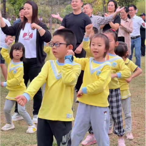 陪伴不放假，成长不缺席《相约华圣公园》