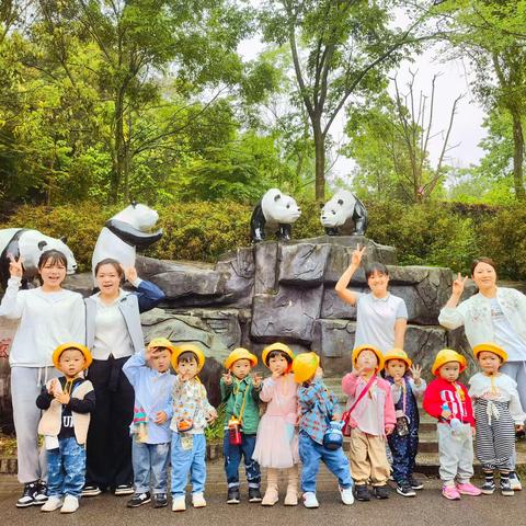 与春雨一起探索熊猫🐼基地