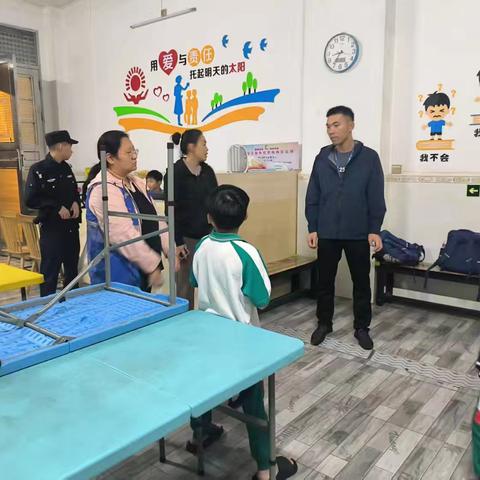 龙河镇多部门联合开展学生托管中心安全检查