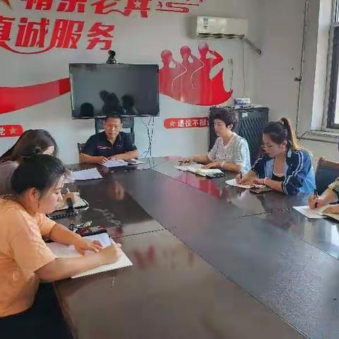 永丰路学区幼儿园文化建设专题会暨普及普惠工作推进