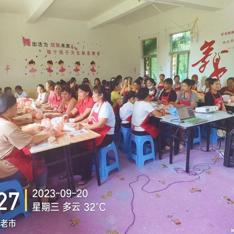 2023年度中央财政职工困难帮扶资金家政提质扩容第一期中级育婴员培训班圆满结课