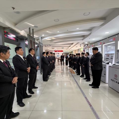 中国工商银行永定路支行消费者权益保护宣传月专项活动