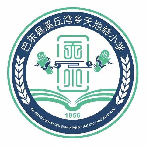 送课交流促成长，砥砺前行共芬芳——平阳坝小学来到天池岭小学开展“教联体”送课交流活动