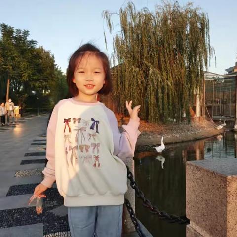 博兴乐安实验学校美言美行好少年——博学多识好少年