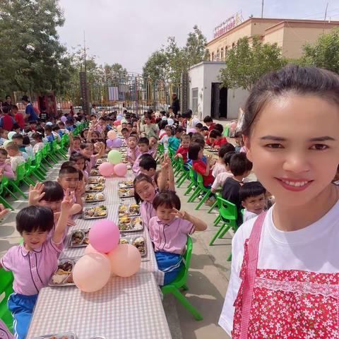 《美好‘食’光，快乐童享》——高昌区第六幼儿园教育集团三堡乡英吐尔村幼儿园