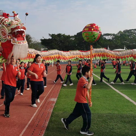 阳光大课间，活力满校园 ——潮连永思小学喜获2023年蓬江区中小学大课间评比一等奖