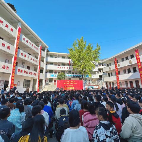捐资十载结桃李，助学圆梦育栋梁——半山爱心助学会十周年捐资兴教表彰大会