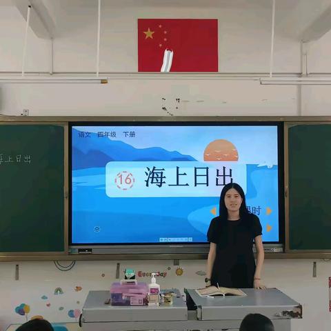 专家引领促成长，携手同行共发展———海南省小学语文卓越教师朱文武工作室课题推广活动走进海口市第二十六小学