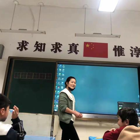 二（4）班家长故事进课堂＊开讲啦