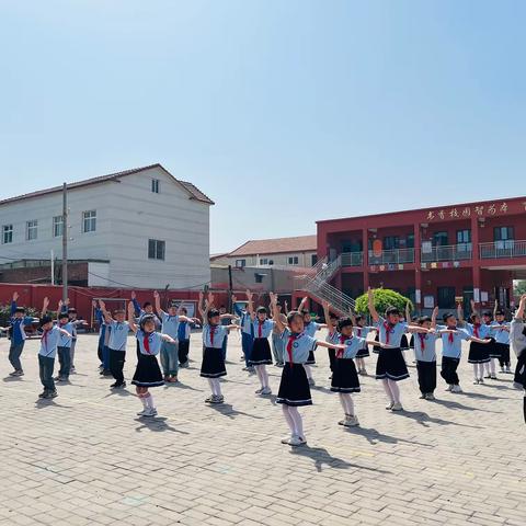 阳光课间操 活力满校园——丛中中心校丛北小学开展小学阳光课间操活动