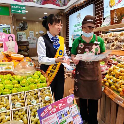 建行龙岩莲东支行开展“人民币版”冥币售用专项整治宣传主题活动