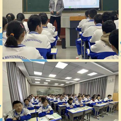 青蓝相携齐头进，新秀风采初绽放——漯河市外语中学2022-2023学年“青蓝工程”新进教师过关课