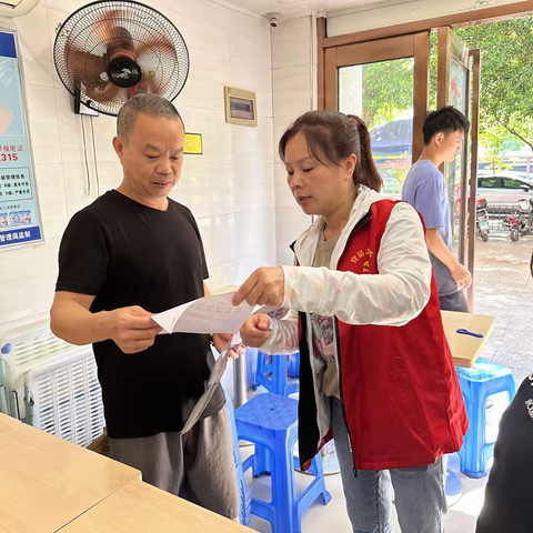 新港街道开展餐饮油烟整治行动