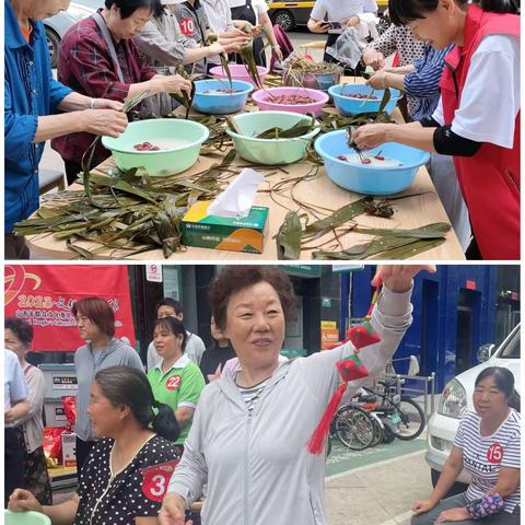 我们的节日“浓情粽子节，馥郁端午味”——八一社区新时代文明实践站开展端午节包粽子比赛